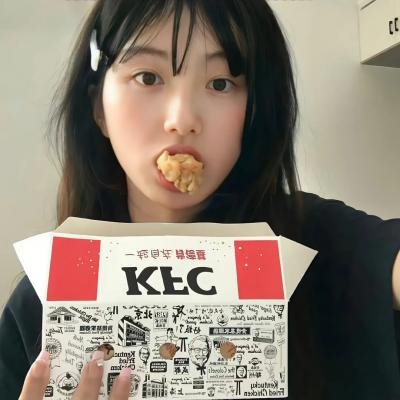 光环第一季
